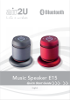 Aiptek E15 Music Speaker - Air2U