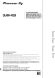 DJM-450