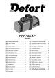 DCC-260-AC